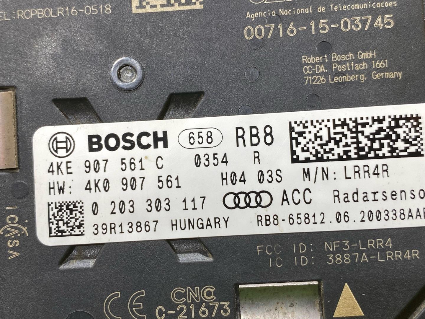 дистроник Audi e-tron Sportback 1 поколение 2020, электро, 4KE907561C - фото №8
