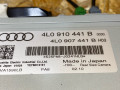 блок управления камерой Audi Q7 4L [рестайлинг] 2010, 3.0 л., дизель, 4L0910441B - фото №7
