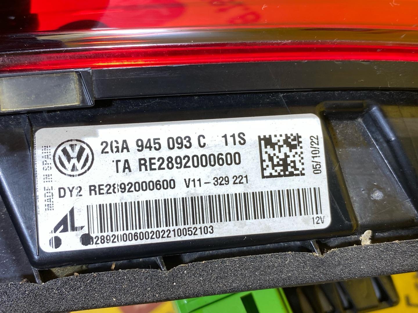 фонарь крышки багажника левый Volkswagen T-Roc 1 поколение 2022, 2.0 л., бензин, 2GA945093C - фото №8