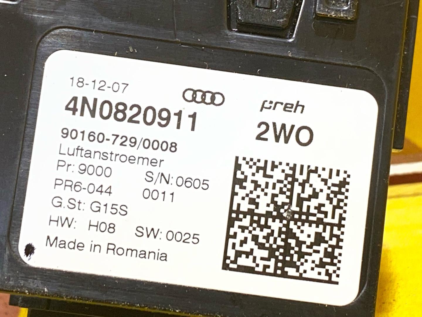 блок управления печки / климат-контроля Audi A8 D5 2019, 3.0 л., дизель, 4N0820911 - фото №7