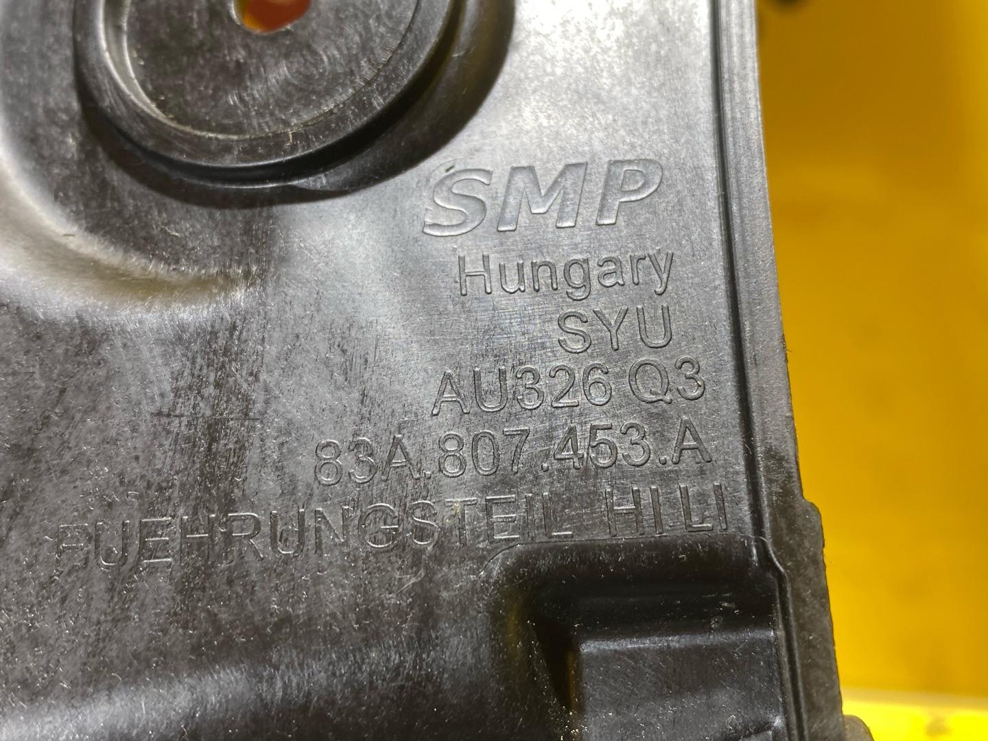 Крепление бампера заднего Audi Q3 F3 2021, 2.0 л., бензин, 83A807453A - фото №7