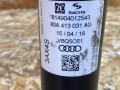 амортизатор передний Audi Q5 FY 2018, 2.0 л., дизель, 80A413031AG - фото №12
