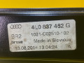 стеклоподъемник электрический передний правый Audi Q7 4L [рестайлинг] 2014, 3.0 л., дизель, 4L0837462G - фото №13