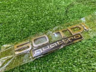 эмблема Audi A8 D5 2019, 3.0 л., дизель, 4G0853744E, 4G0853737
