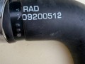 патрубок радиатора BRP Can-Am Spyder F3S 2018, 709200512 - фото №2