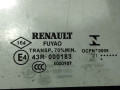 стекло двери задней правой Renault Megane 4 поколение [рестайлинг] (2020 - 2026), 1.5 л., дизель, универсал - фото №2