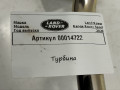 турбина Land Rover Range Rover Sport 2 поколение [рестайлинг] 2019, 2.0 л., бензин, H4P36K682GC - фото №7