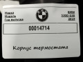корпус термостата BMW 5 серия G30/G31 G30 2019, 3.0 л., дизель, АКПП, седан, 8576289, 8573382 - фото №6