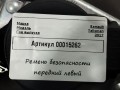 ремень безопасности Renault Talisman 1 поколение 2017, 1.6 л., дизель, седан - фото №4