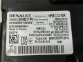 блок управления центральным замком Renault Megane 4 поколение [рестайлинг] (2020 - 2026), 1.5 л., дизель, хетчбэк 5 дв., 285S22967R - фото №2