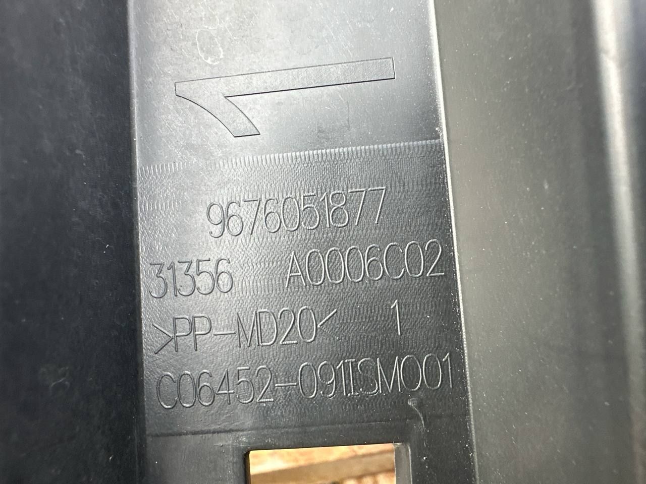 передняя панель крепления облицовки (телевизор) Citroen C4 Spacetourer 1 поколение 2022, 1.5 л., дизель, АКПП, 9676051877 - фото №1