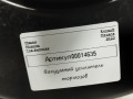 вакуумный усилитель тормозов Renault Megane 4 поколение [рестайлинг] (2020 - 2026), 1.5 л., дизель, хетчбэк 5 дв., 472104789R - фото №5
