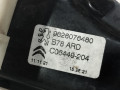стеклоподъемник задний левый Citroen C4 Spacetourer 1 поколение 2022, 1.5 л., дизель, АКПП, 9826076480 - фото №3