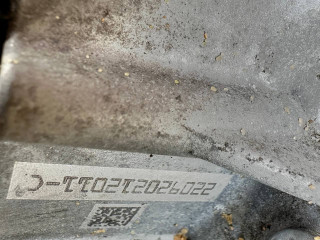 рулевая рейка Citroen C4 Spacetourer 1 поколение 2022, 1.5 л., дизель, АКПП, 6820000313