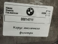 корпус масляного фильтра BMW 5 серия G30/G31 G30 2019, 3.0 л., дизель, АКПП, седан, 8570063 - фото №5