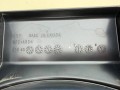 горловина топливного бака BRP Can-Am Spyder F3S 2018, 708400004 - фото №4