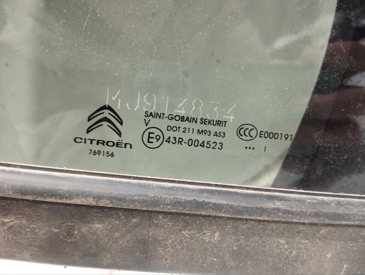 стекло двери задней левой Citroen C4 Spacetourer 1 поколение 2022, 1.5 л., дизель, АКПП - фото №1