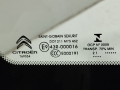 стекло (иные) Citroen C4 Spacetourer 1 поколение 2022, 1.5 л., дизель, АКПП - фото №3