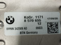 охладитель EGR / Радиатор EGR BMW 5 серия G30/G31 G30 2019, 3.0 л., дизель, АКПП, седан, 8570655 - фото №2