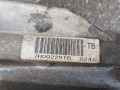раздаточная коробка Suzuki Grand Vitara 2 поколение 2008, 1.6 л., бензин - фото №4