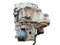 КПП механическая (МКПП) Nissan Primera P12 2005, 1.6 л., бензин, 4M40 - фото №2