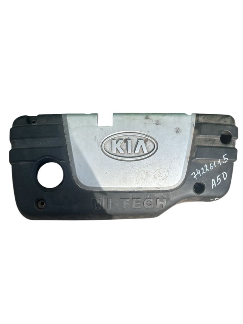 декоративная крышка двигателя Kia Rio 1 поколение 2001, 1.5 л., бензин, МКПП, хетчбэк 5 дв. - фото №1