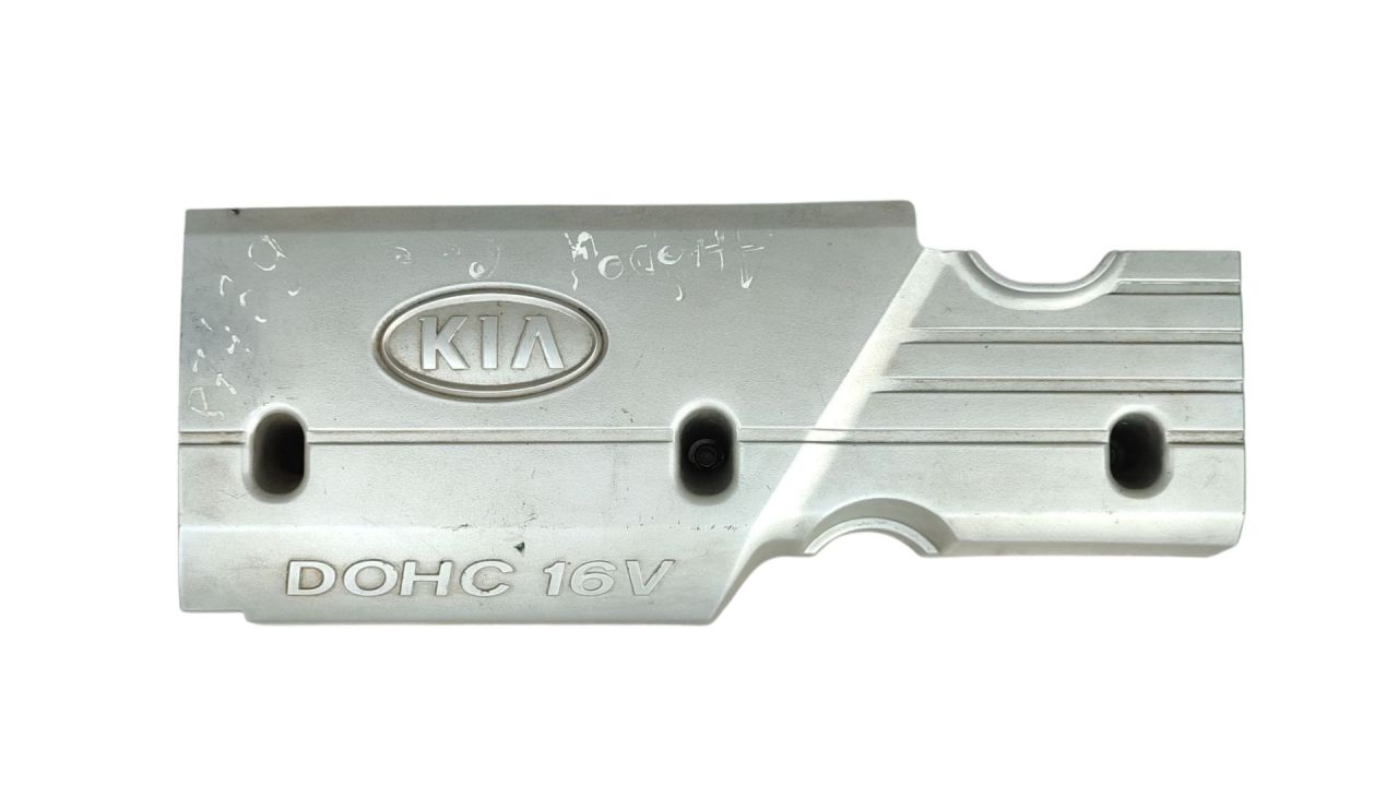 декоративная крышка двигателя Kia Rio 2 поколение 2008, 1.4 л., бензин, 22405-26030 - фото №1