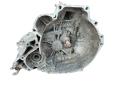КПП механическая (МКПП) Nissan Primera P11 1999, 2.0 л., дизель, МКПП, 2J6, 2J61 - фото №6