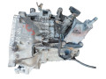 КПП механическая (МКПП) Ford Mondeo 3 поколение 2001, 2.0 л., бензин, МКПП, седан, IS7R7F096 - фото №6