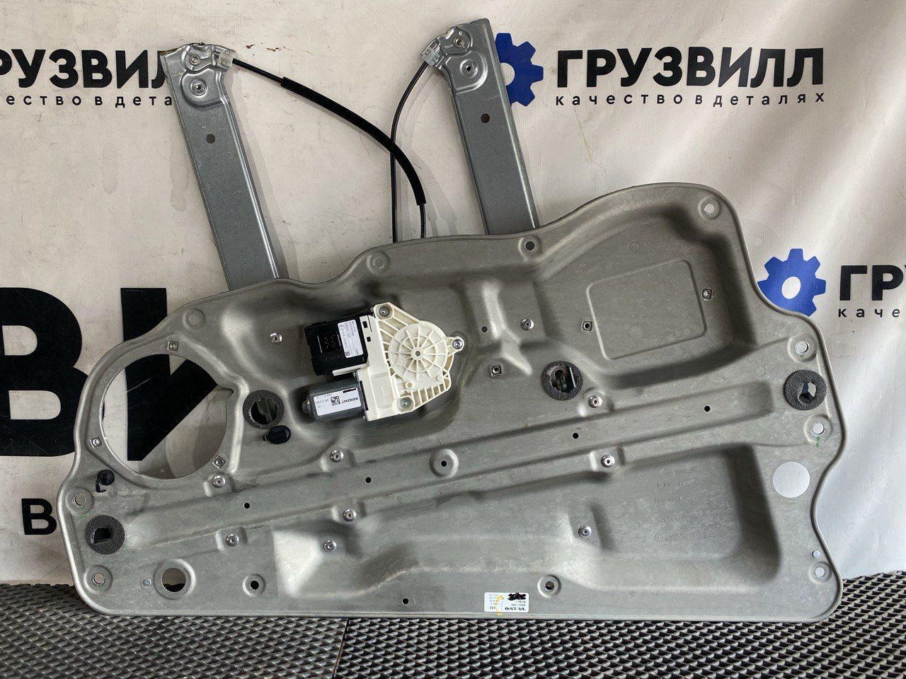 стеклоподъемник Volvo FH5 2 (2019 - 2026), 84225944, 84062947