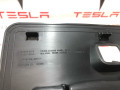 Панель корыта подкапотного пространства Tesla Model S 1 поколение [2-й рестайлинг] 2022, 1564256-00-A - фото №4