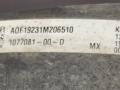 кассета радиаторов Tesla Model 3 1 поколение 2019, 1076732-00-H, 1077081-00-D, 1103545-00-B, 1103545-00-A, 1076733-00-E - фото №8