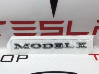 эмблема Tesla Model X 1 поколение (2015 - 2021), электро, 1047855-00-A, 1474572-00-A