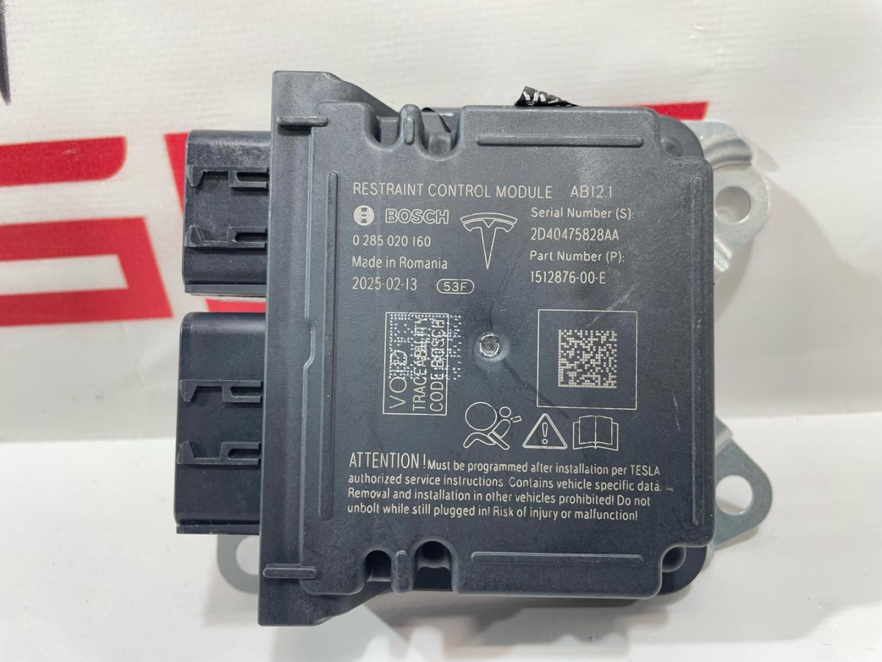 блок AirBag Tesla Model Y 1 поколение 2021, 1512876-00-B - фото №1