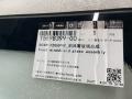 стекло лобовое BYD Song Plus EV 1 поколение (2020 - 2024), SA3HV-5206010C, 15598399-00 - фото №5