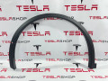 накладка колесной арки передний левый Tesla Model X 1 поколение 2019, 1078207-00-F, 1034429-00-K - фото №4