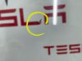 стекло лобовое Tesla Model 3 1 поколение 2019, 1466270-00-C, 1110860-00-F, 1126265-00-F - фото №6