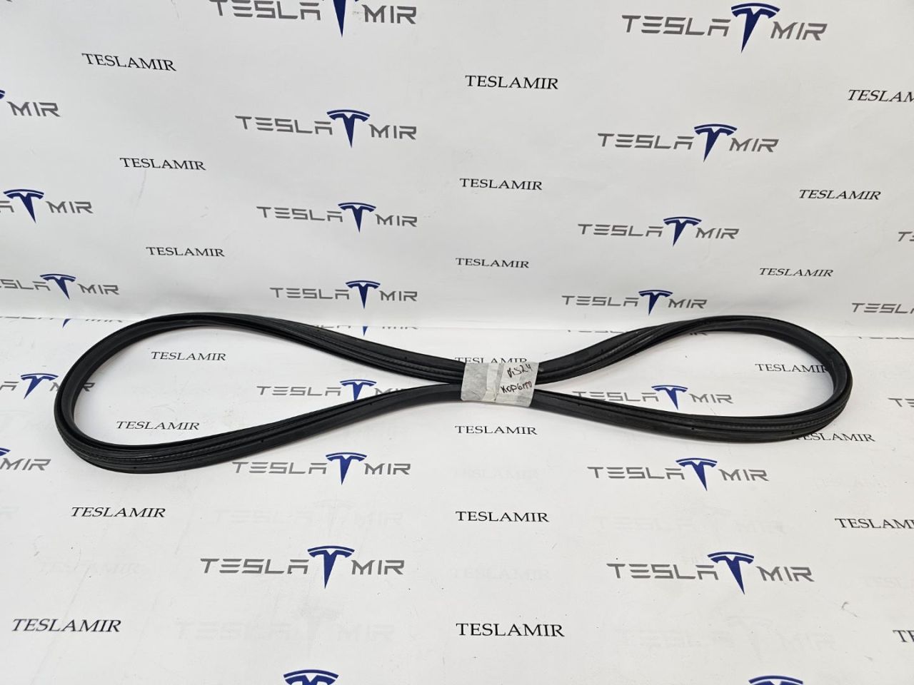 Уплотнитель резиновый бокса капота (корыта) Tesla Model Y 1 поколение 2021, 1497672-00 - фото №1