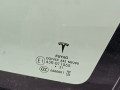 Молдинг кузова боковой наружный верхний правый Tesla Model S 1 поколение [2-й рестайлинг] 2022, 1873556-22, 1600147-00 - фото №3