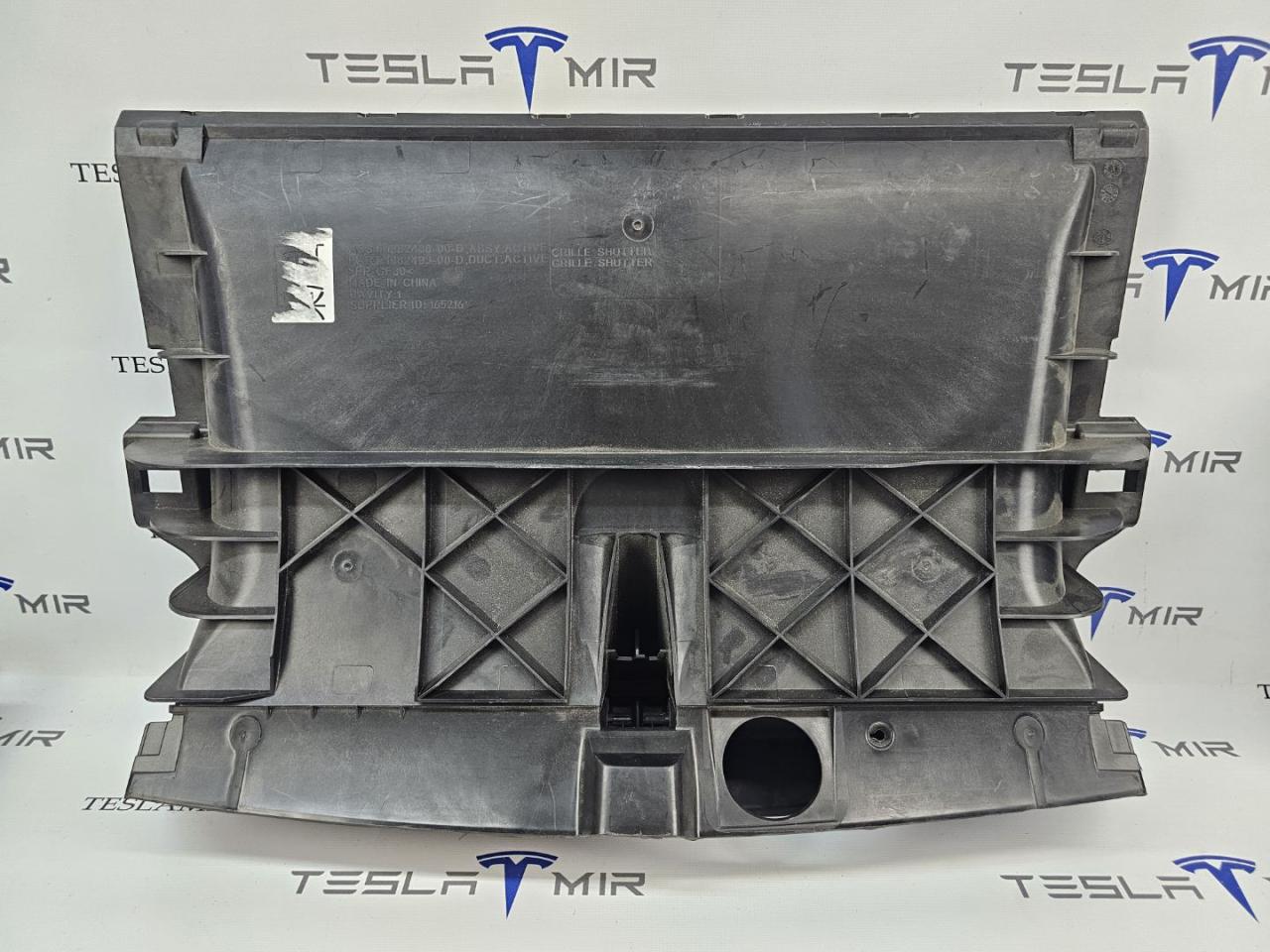корпус кассеты радиаторов верхний Tesla Model Y 1 поколение 2025, 1982488-00, 1982493-00 - фото №1