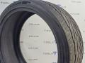 шина  - фото №3