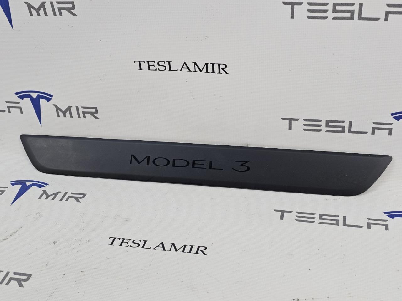 накладка на порог Tesla Model 3 1 поколение 2023, 1504763-00 - фото №1