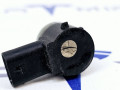 Датчик парктроника S3/S4/S9/S10/S8/S11 АП 2.0/2.5/3.0 Tesla Model Y 1 поколение 2021, 1099611-00, 1127503-12, 1127503-03, 1127503-14, 1127503-08, 1127503-01, 1127503-11, 1127503-13, 1741485-12 - фото №3