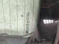 крышка багажника со стеклом Opel Astra H (2004 - 2007), 1.7 л., дизель, хетчбэк 5 дв., 13252272 - фото №4