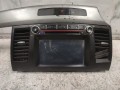 магнитола Mitsubishi Lancer 10 поколение 2010, 1.8 л., бензин, МКПП, седан, 8002A744ZZ - фото №5