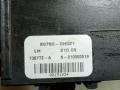 Иммобилайзер Toyota Aygo 1 поколение (2005 - 2008), 897800H021, 736772A - фото №5
