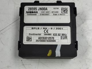 блок управления светом Nissan Teana J32 (2008 - 2014), A2C53212570, S180039007