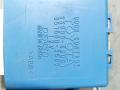 блок управления центральным замком Toyota Yaris P1 (1999 - 2003), 0515003580, 8598052051 - фото №4