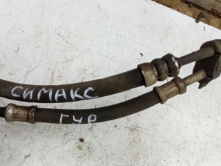 трубка гидроусилителя Ford C-Max 1 поколение 2003, 1.8 л., бензин, МКПП