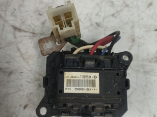 сопротивление печки Subaru Forester 3 поколение (SH) 2010, 2.0 л., бензин, АКПП, T1001553N, 53N093141384